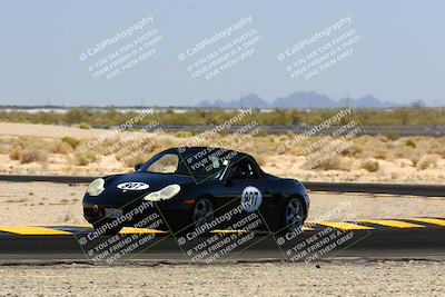 media/May-06-2023-PCA San Diego (Sat) [[abb7014659]]/Yellow Group/Session 3 (Turn 16)/